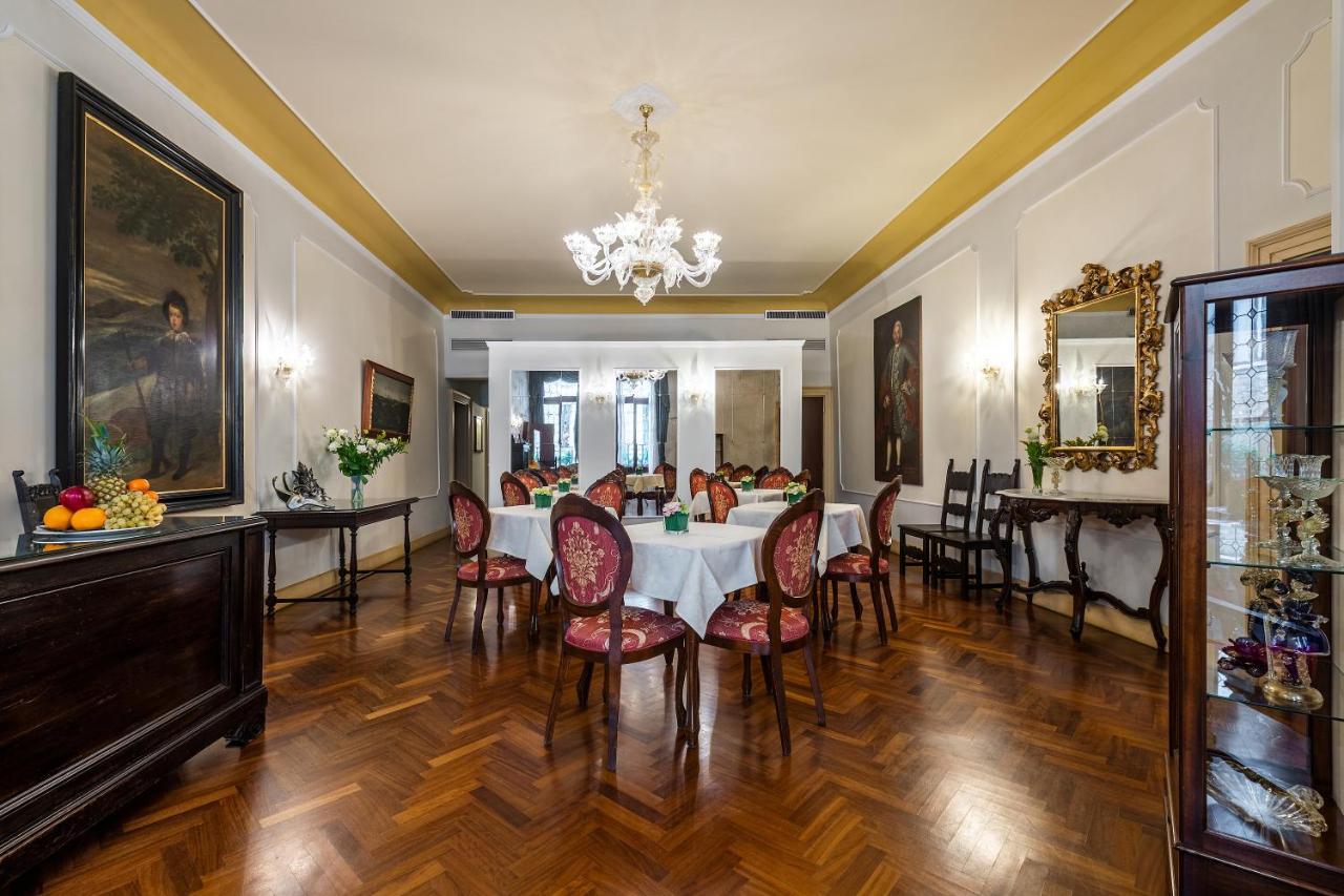 Locanda Sant'Agostin Venise Extérieur photo