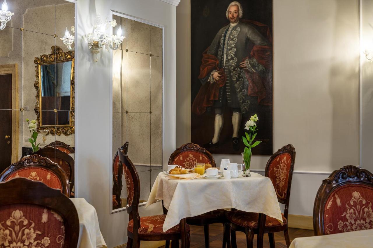Locanda Sant'Agostin Venise Extérieur photo