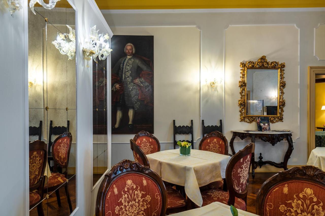 Locanda Sant'Agostin Venise Extérieur photo